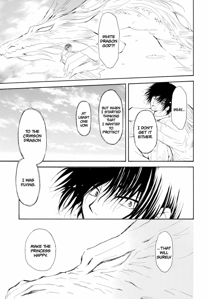 Yona of the Dawn Chapter 273 image 18_optimized